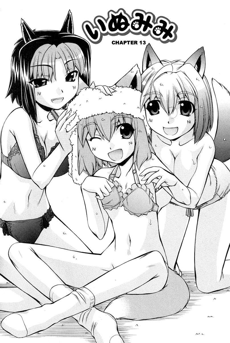 [Manitou (Nakajima Rei)] Inumimi Vol.3/3 Chapter 13-19 [English TR][Solaris]