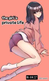 [yavaru] the girl`s private life [English]