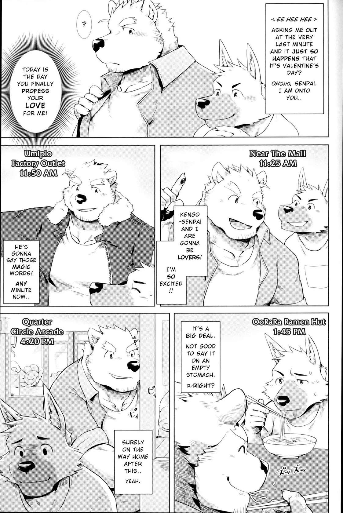 (Kemoket 9.5) [Mitsuwa Building (Taki Kaze)] HAPPY VALENTINE'S (Otoko Matsuri Bangaigou featuring TKA) [English]