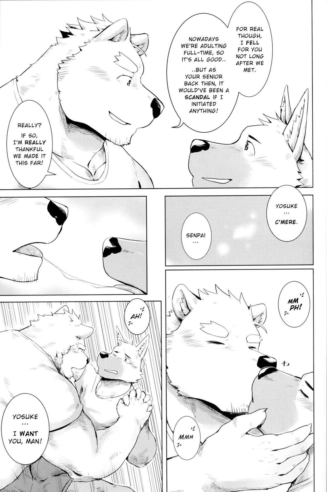 (Kemoket 9.5) [Mitsuwa Building (Taki Kaze)] HAPPY VALENTINE'S (Otoko Matsuri Bangaigou featuring TKA) [English]