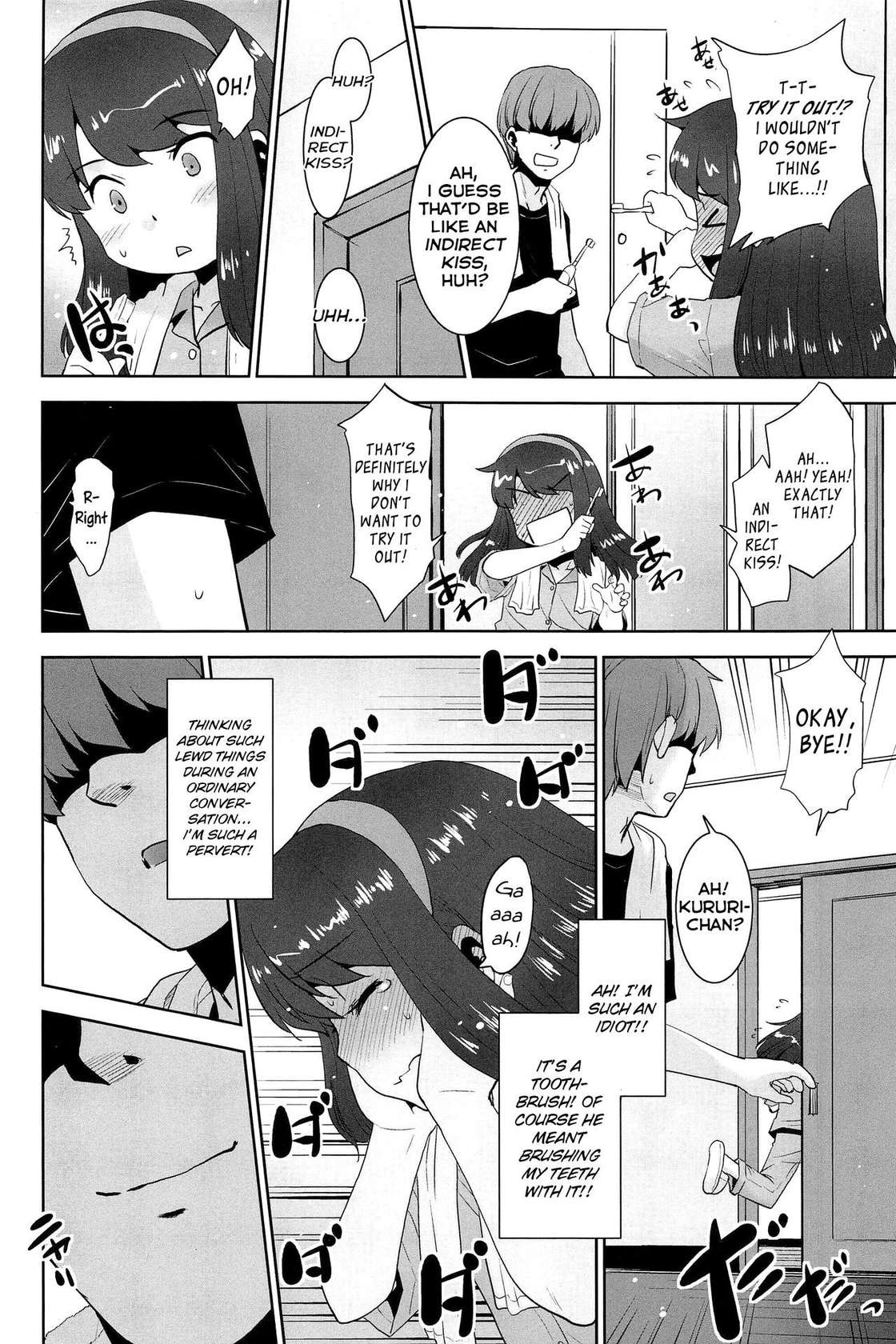 [T.4.P (Nekogen)] Watashi wa Haburashi wo Miru to Onani Sezu ni wa Irarenai kei Joshi desu | The girl who can't help wanting to masturbate when she sees a new toothbrush [English] [Charles210]