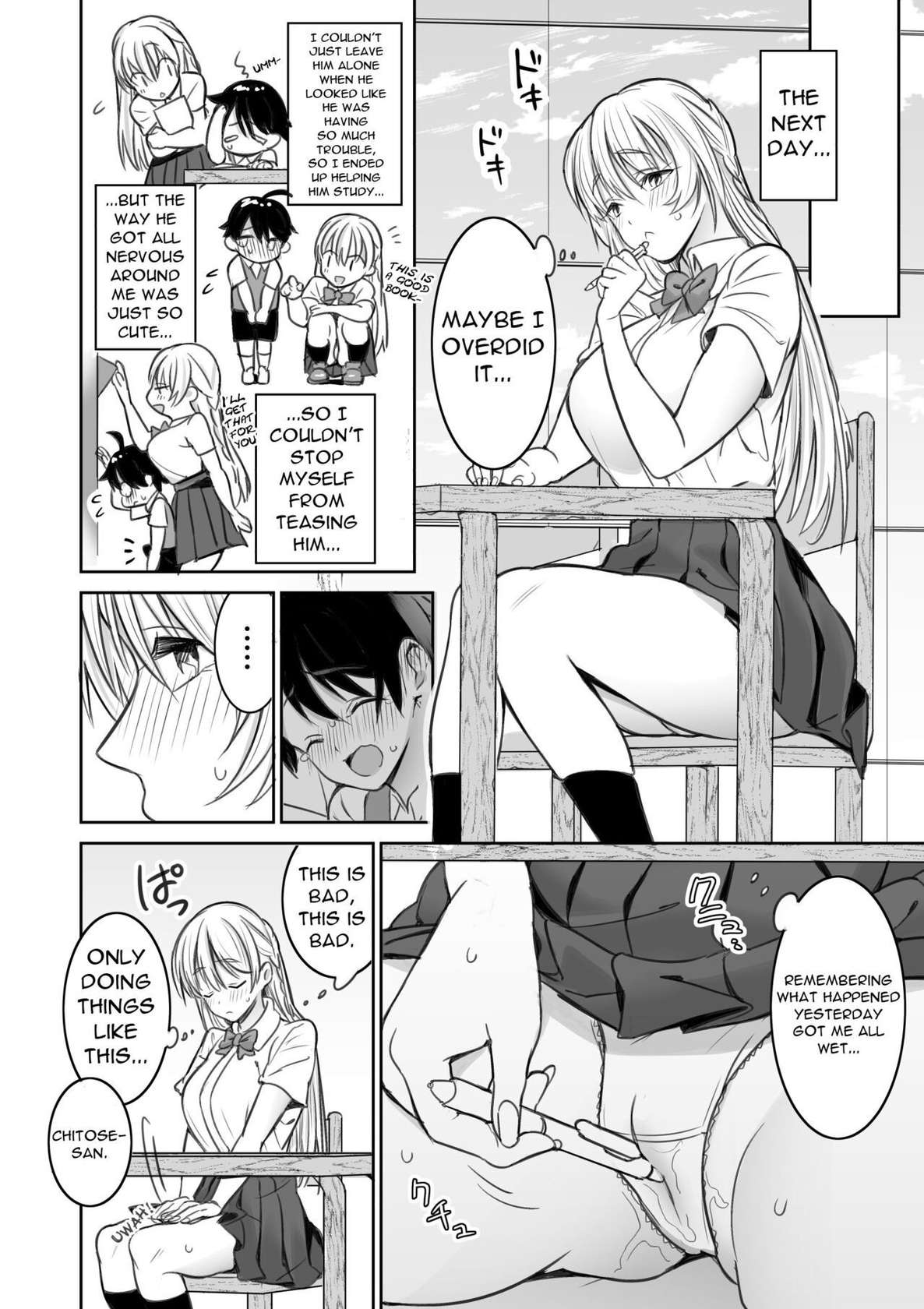 [Nukunukujima (Akai Same)] Toshokan de Shiriatta Onee-san ni Ecchina Koto o Sarechau Hanashi | A Story About Having Sex With a Girl I Met In The Library [English] {Doujins.com}