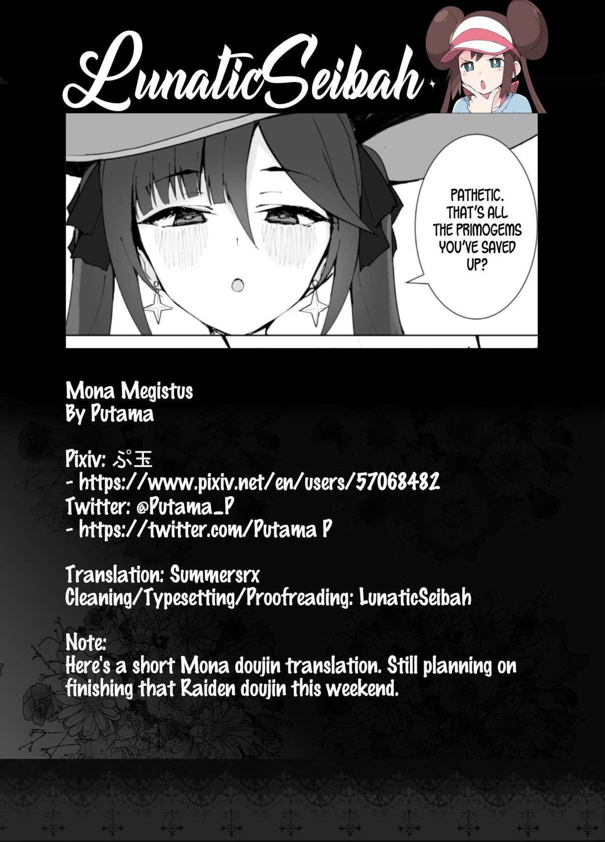 (Putama) Mona Megistus (Genshin Impact) [English] [LunaticSeibah]