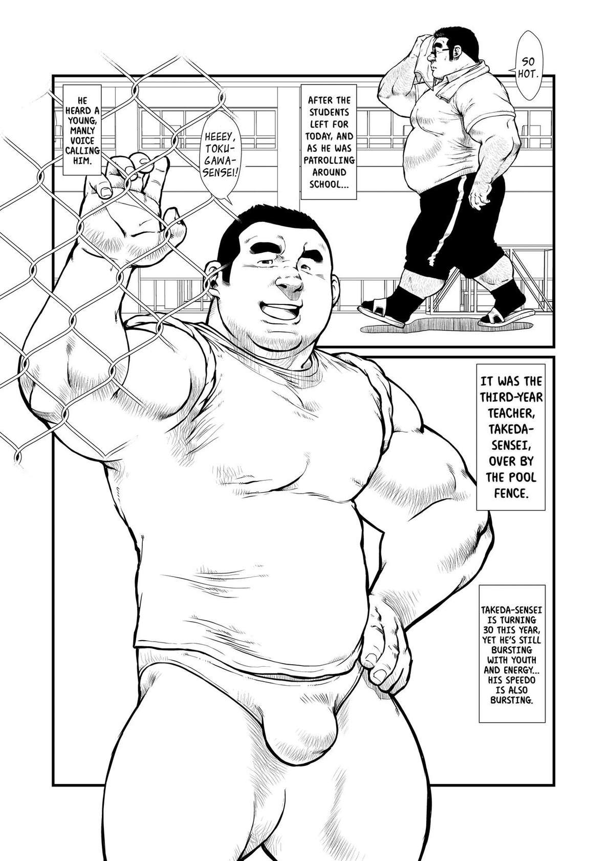 [Ebisuya (Ebisubashi Seizou)] 5-nen 4-kumi Tokugawa Sensei 2 | Class 5-4 Tokugawa Sensei 2 [English] [Revised] {Rhyhorn} [Decensored]