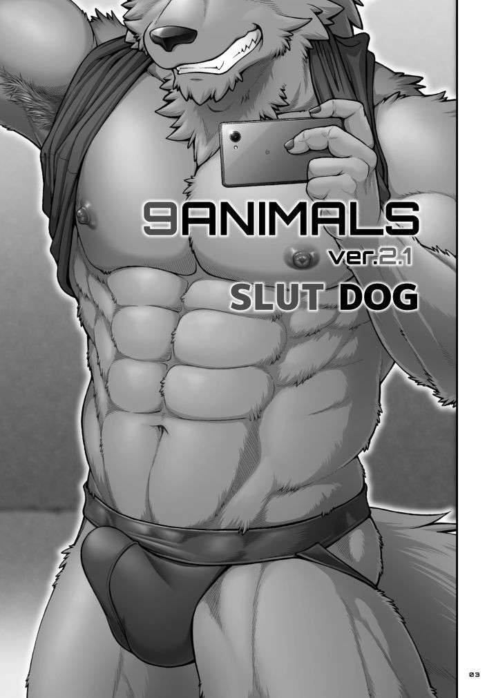 [Jamboree! (jin)] 9ANIMALS ver.2.1 SLUT DOG [English]