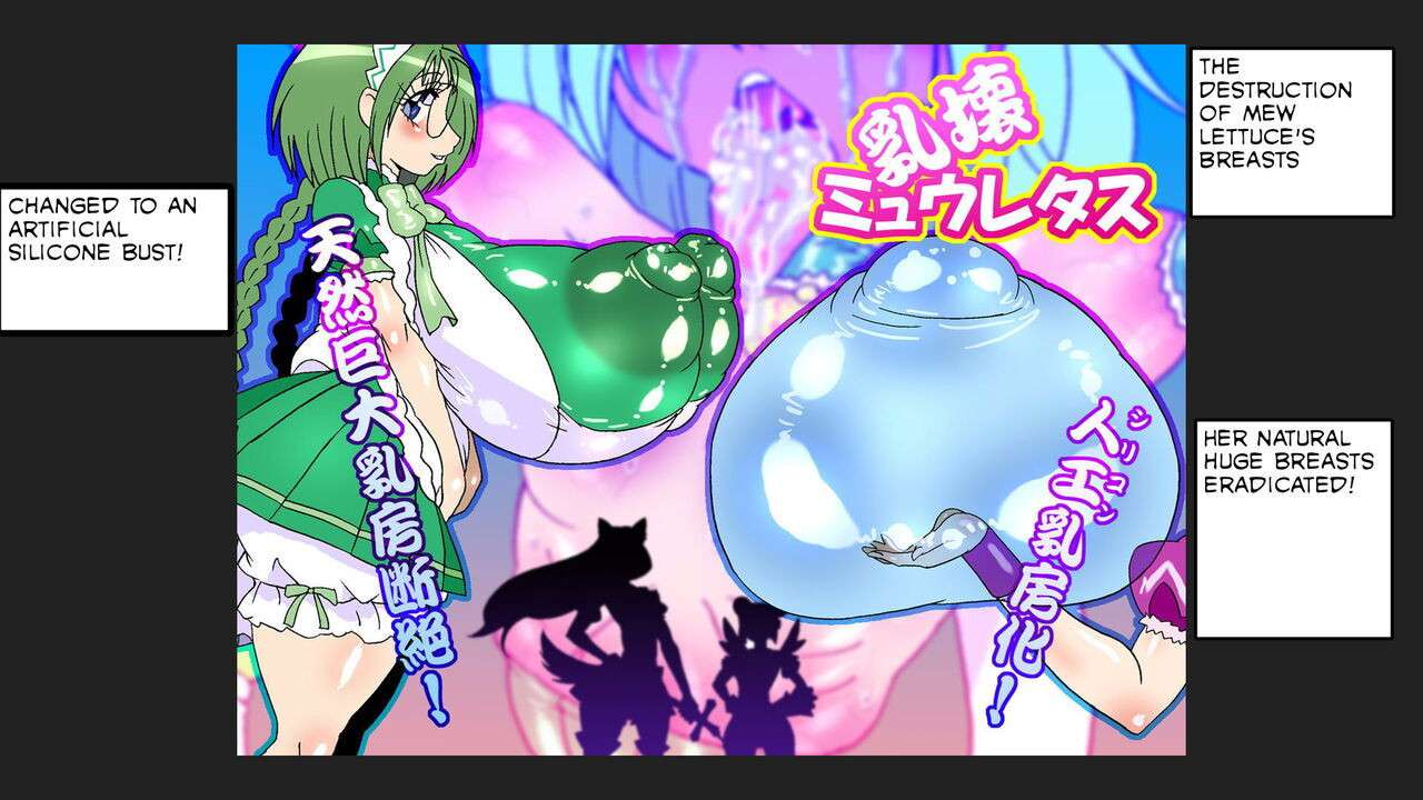 [Mizuiro Zenmai] Nyuukai Mew Lettuce (Tokyo Mew Mew) RinRin Translations