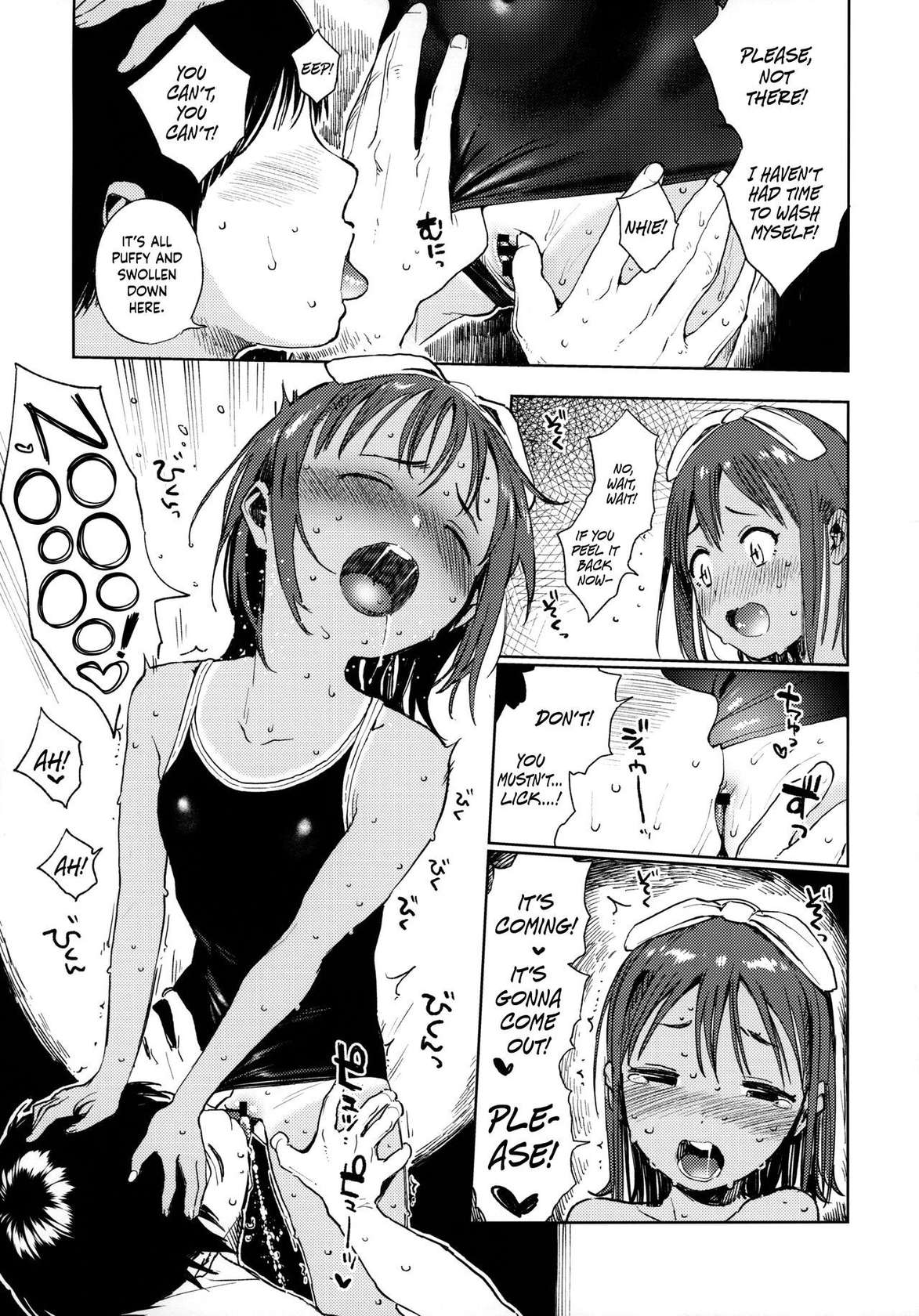 (C96) [Sashimi no Wife (Shiden)] Wet Girls part 1 [English] [BoundaryTL]