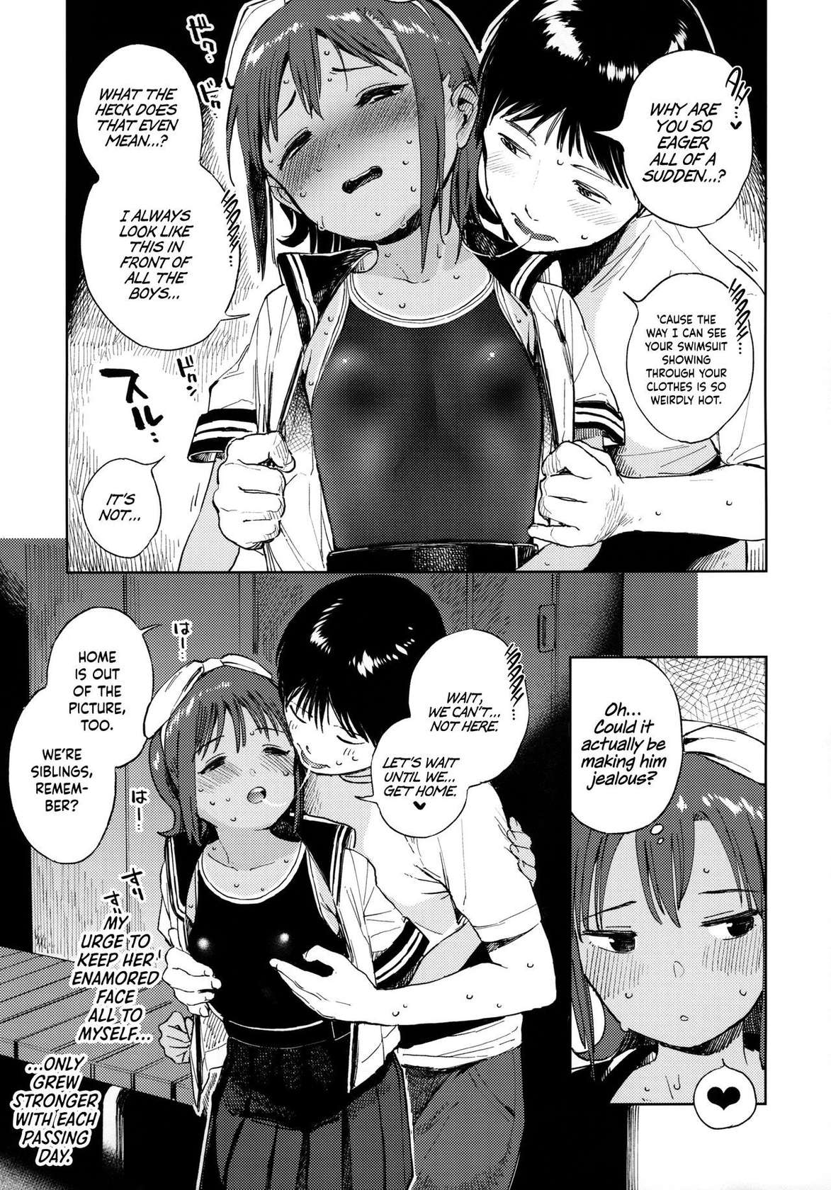 (C96) [Sashimi no Wife (Shiden)] Wet Girls part 1 [English] [BoundaryTL]