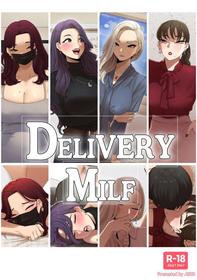 [ABBB] Delivery MILF [English] [Decensored]