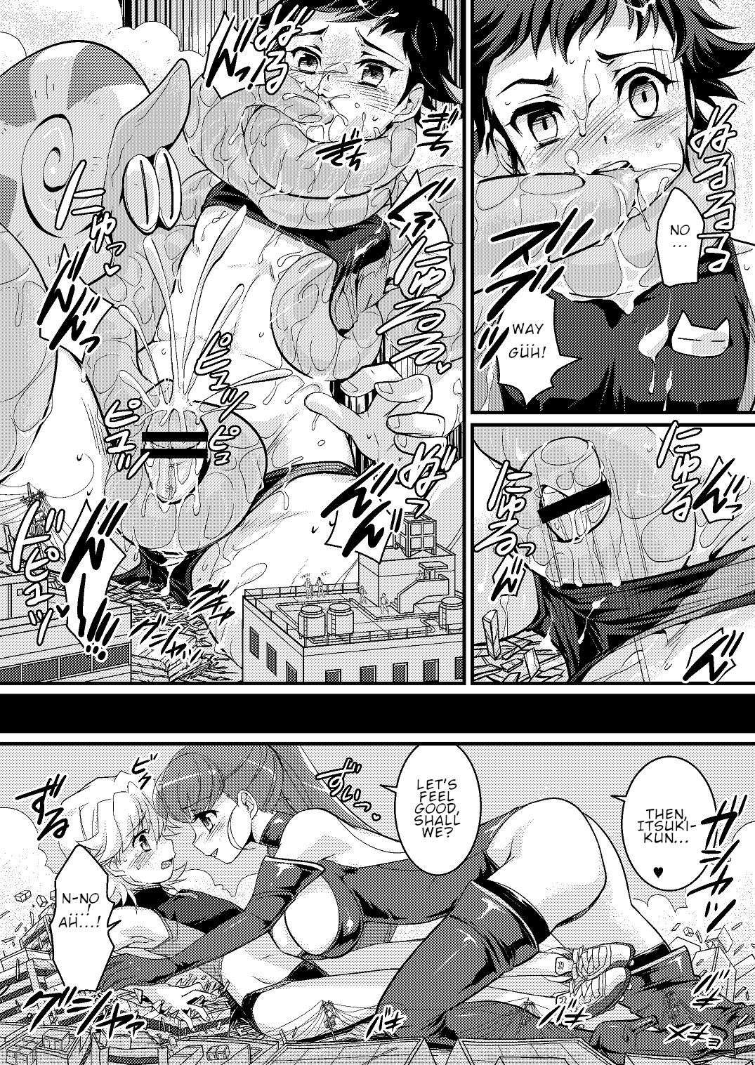 (C87) [Torajima-shi Kouhouka (Torajimaneko)] Onegai! Shota Combination [English]