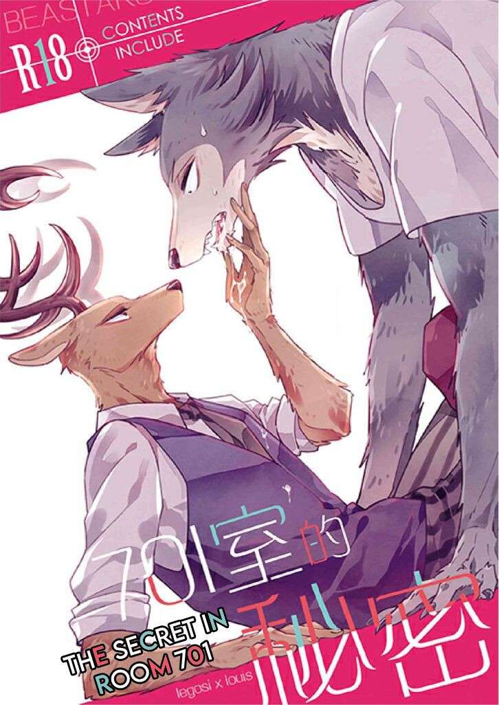 [Nikushokusei (Kuro Hyou)] 701 Shitsu-teki Himitsu | The Secret in Room 701 (BEASTARS) [English] [Digital]