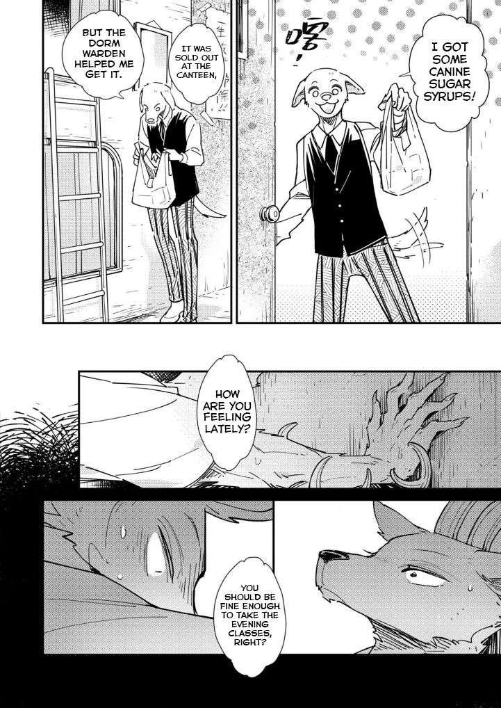 [Nikushokusei (Kuro Hyou)] 701 Shitsu-teki Himitsu | The Secret in Room 701 (BEASTARS) [English] [Digital]