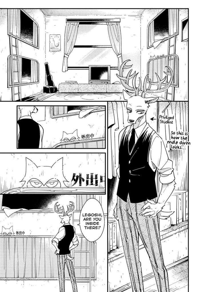 [Nikushokusei (Kuro Hyou)] 701 Shitsu-teki Himitsu | The Secret in Room 701 (BEASTARS) [English] [Digital]