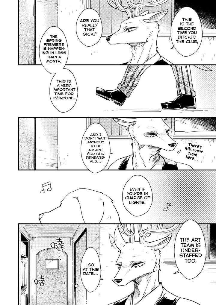 [Nikushokusei (Kuro Hyou)] 701 Shitsu-teki Himitsu | The Secret in Room 701 (BEASTARS) [English] [Digital]