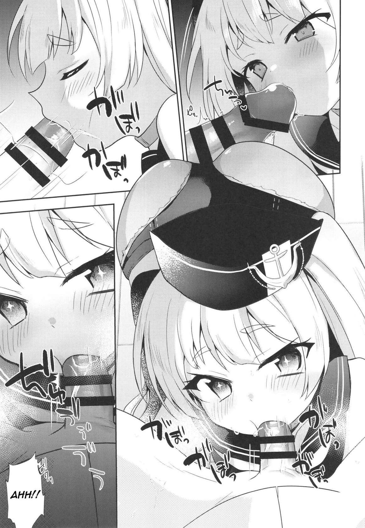 [(A)C (Yoshi Yoshiyuki)] Bache Mama to Fudeoroshi (Azur Lane) [Digital] (English)