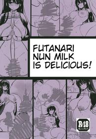 [Efuya (Messy)] Futanari shisutā no miruku wa bimi [English] [Digital]