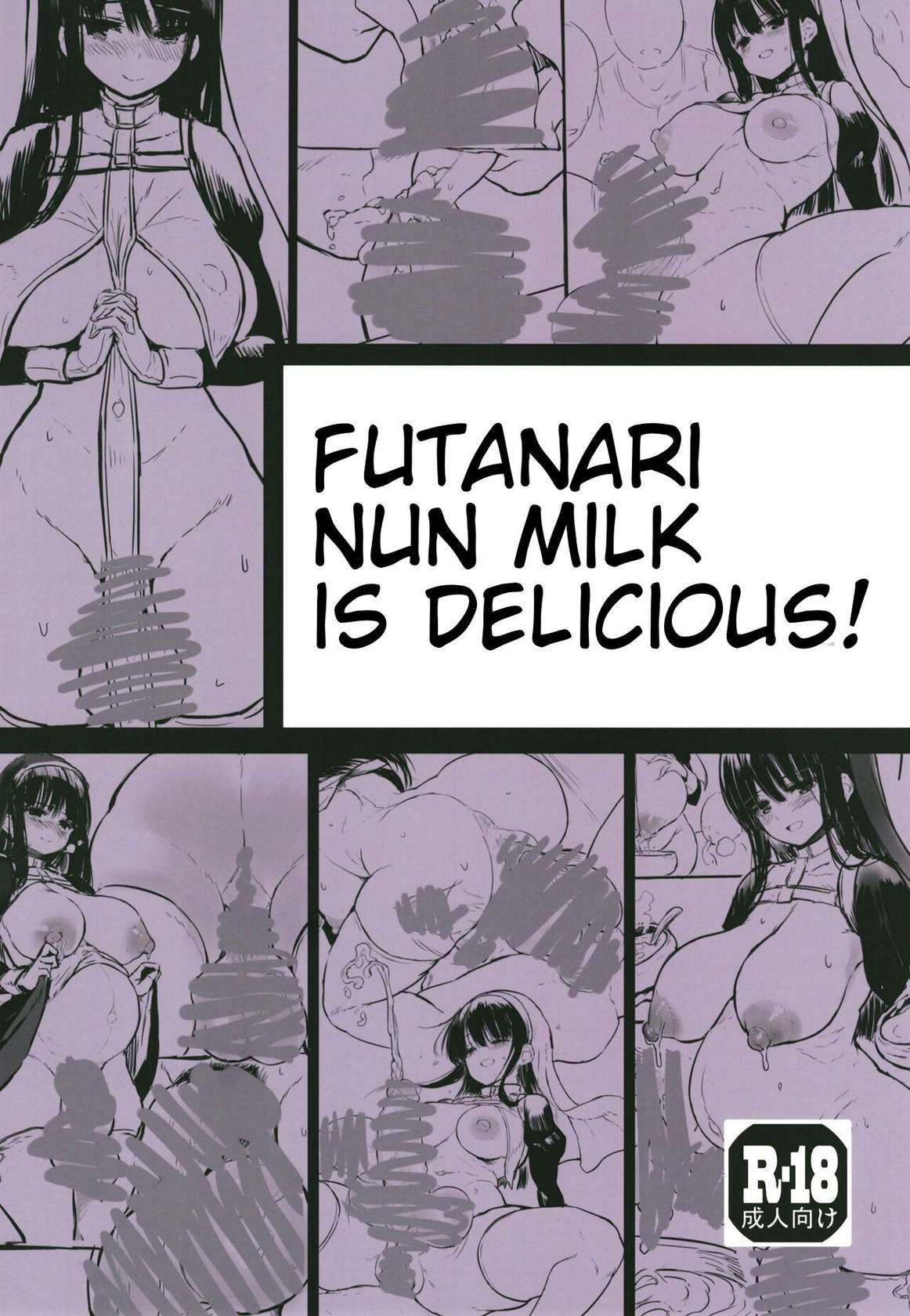 [Efuya (Messy)] Futanari shisutā no miruku wa bimi [English] [Digital]