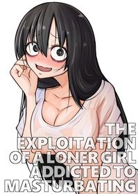 [Mikenekohanten (Sakamoto KAFKA)] Onanie Chuudoku InCha Onna no Kaihatsu Shippai Taikendan | The Exploitation of a Loner Girl Addicted to Masturbating [English] [Daddy Scan Me Harder]