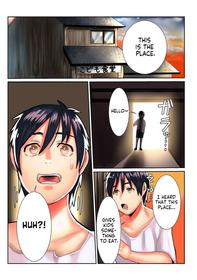 [Uwa Bami] Hitozuma to Boku | Married Woman and I (COMIC Kuriberon DUMA 2021-05 Vol. 26) [English] [Project Valvrein]