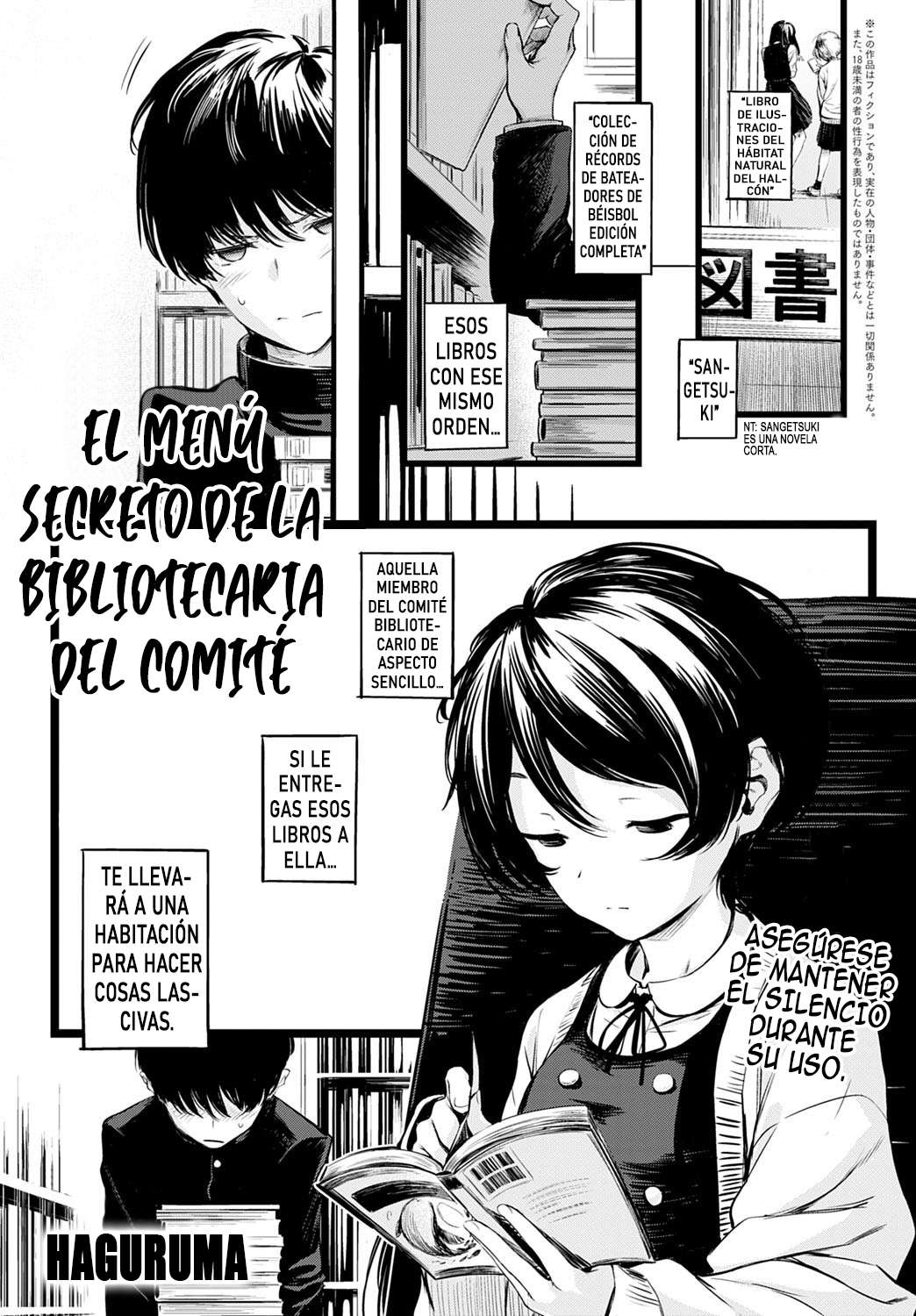 [Haguruma] Toshoiin-san no Ura Menu | El Menu Secreto De La Bibliotecaria Del Comite [Spanish] [SSR Translations & Anime no Mansebia]