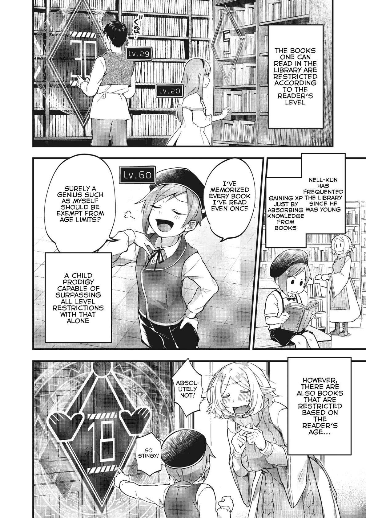 [Gosaiji] Genkai Toppa Library (COMIC Kairakuten 2020-08) [English] [Digital]