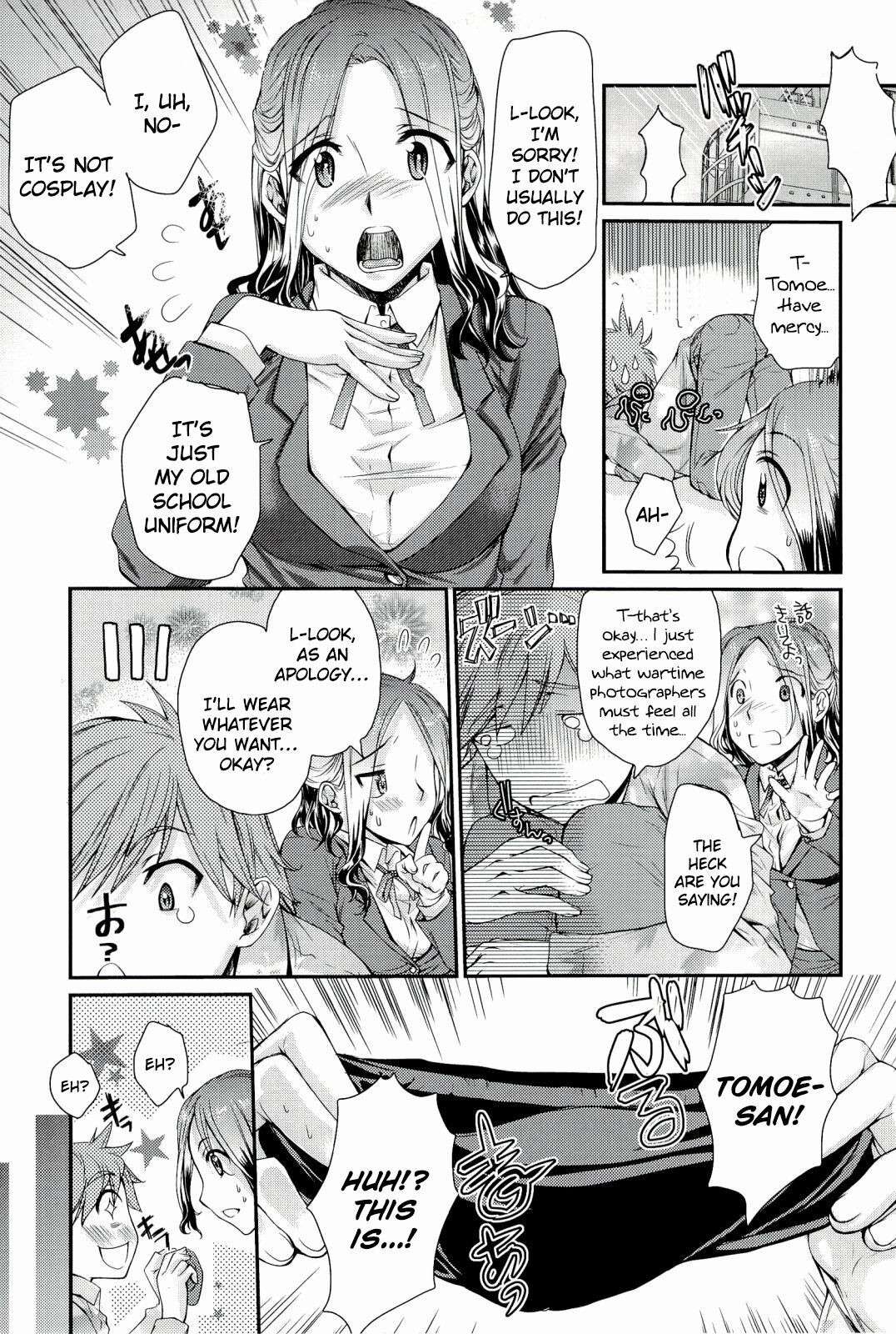 [Katase Minami] Love Panic [English] [Ojama Translation]