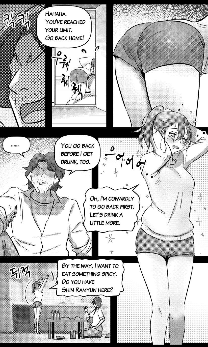 [yavaru] Teacher and two girls chapter 2 [English]