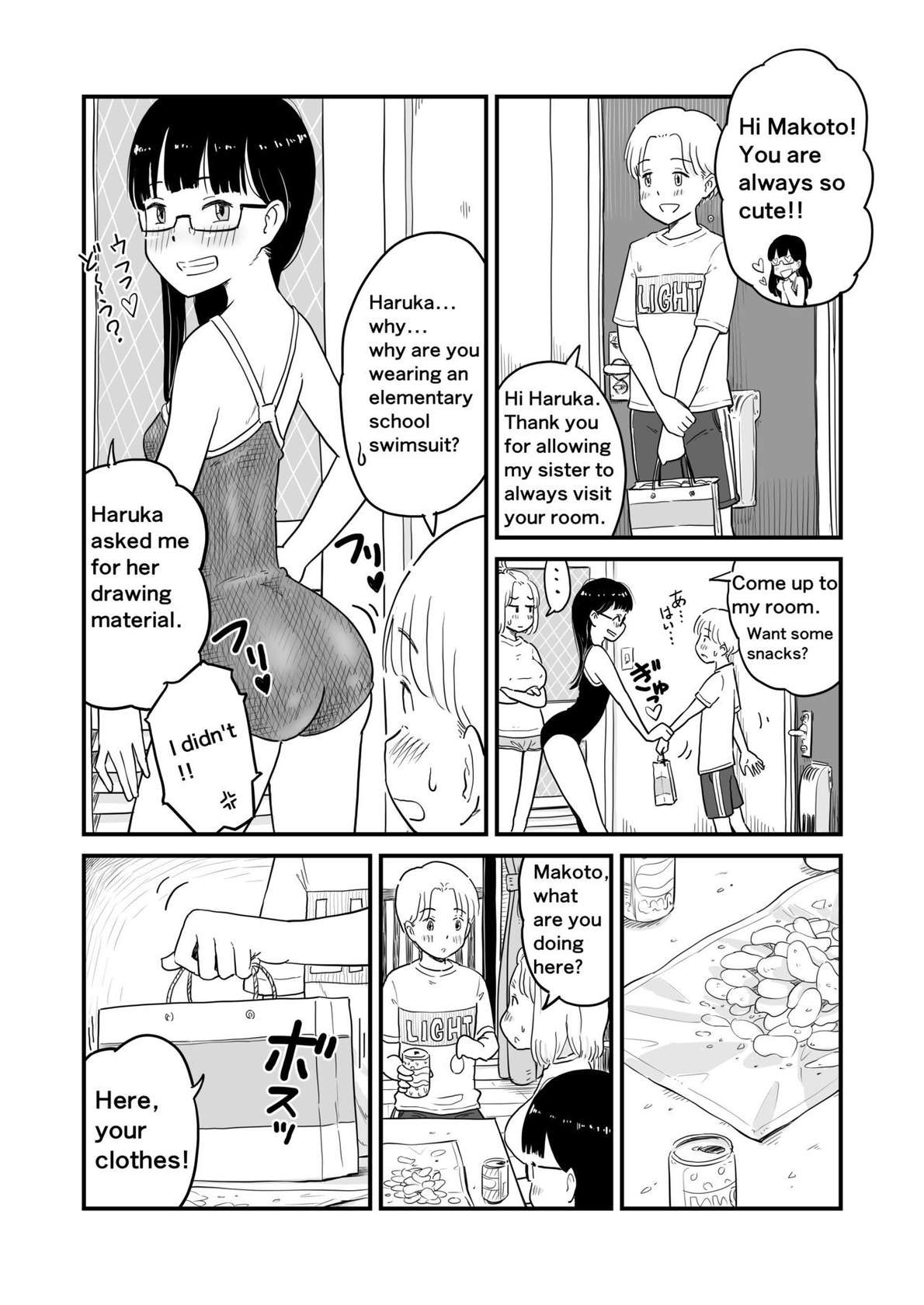 [Lithium] Nee-chan wa, OneShota Doujin Sakka | My sister is a doujinshi artist of One-shota. [English] [Ongoing]