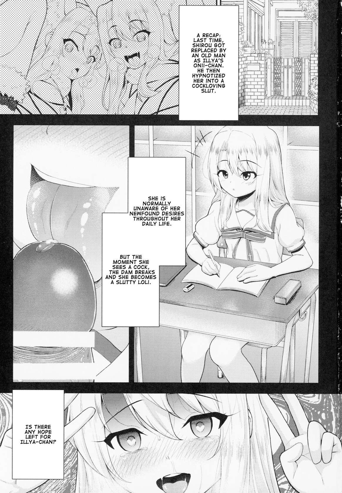 (C94) [HJUKISM (Hikoma Hiroyuki)] Saimin Choukyou Diary Illya Hen Jou | Hypnosis Training Diary Illya Chapter Part One (Fate/kaleid liner Prisma Illya) [English]