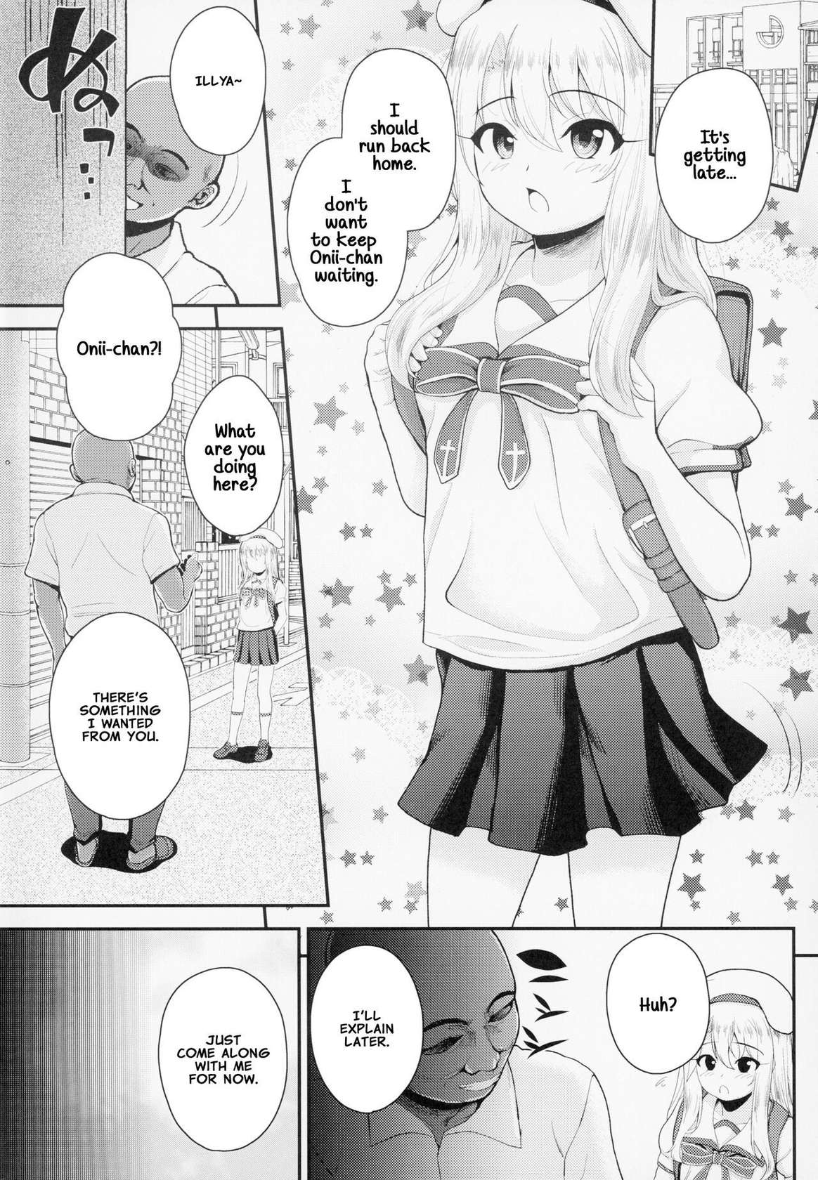 (C94) [HJUKISM (Hikoma Hiroyuki)] Saimin Choukyou Diary Illya Hen Jou | Hypnosis Training Diary Illya Chapter Part One (Fate/kaleid liner Prisma Illya) [English]