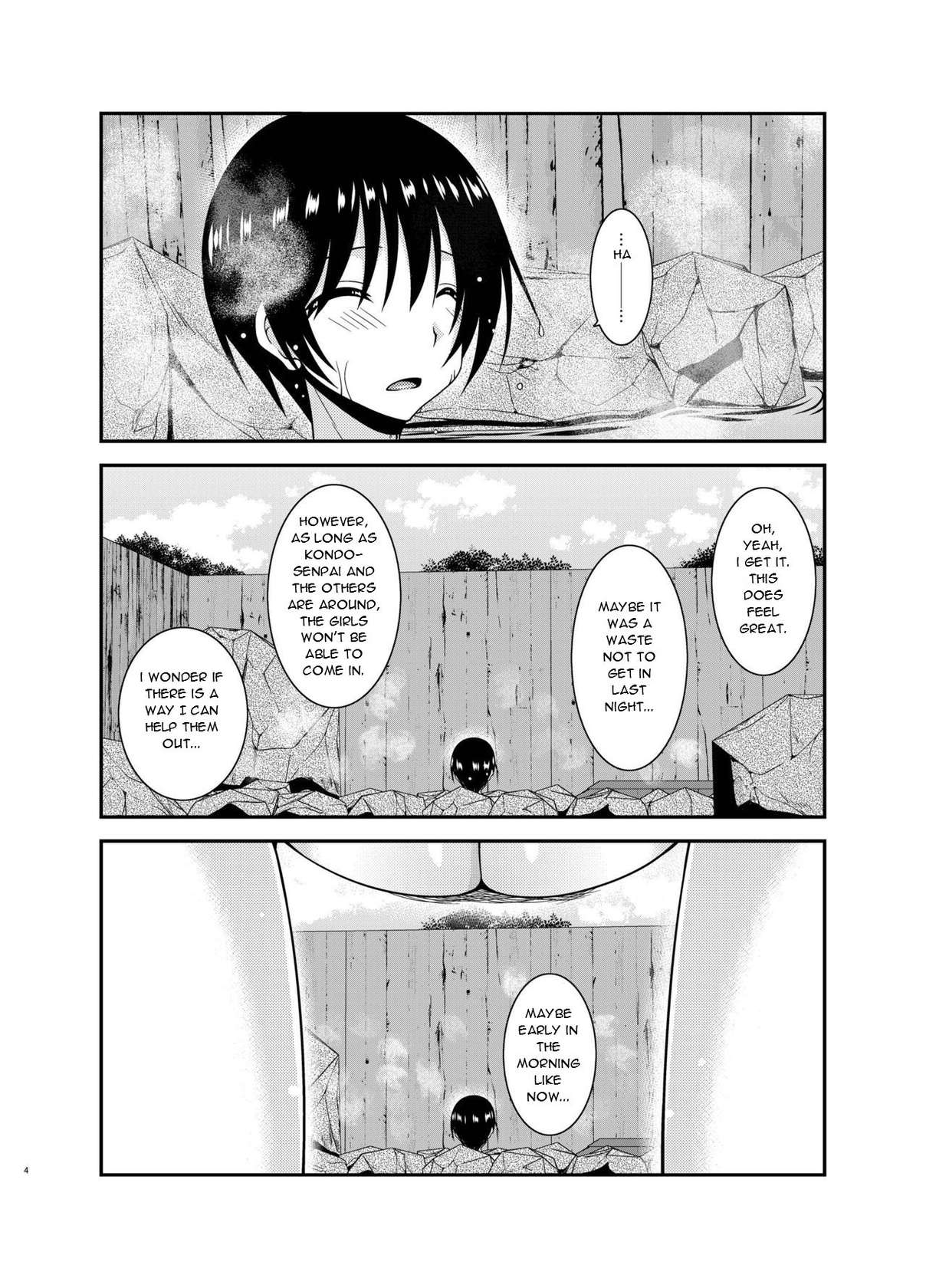 [valssu (Charu)] Roshutsu Shoujo Nikki 18 Satsume | Exhibitionist Girl Diary Chapter 18 [English] [Digital]