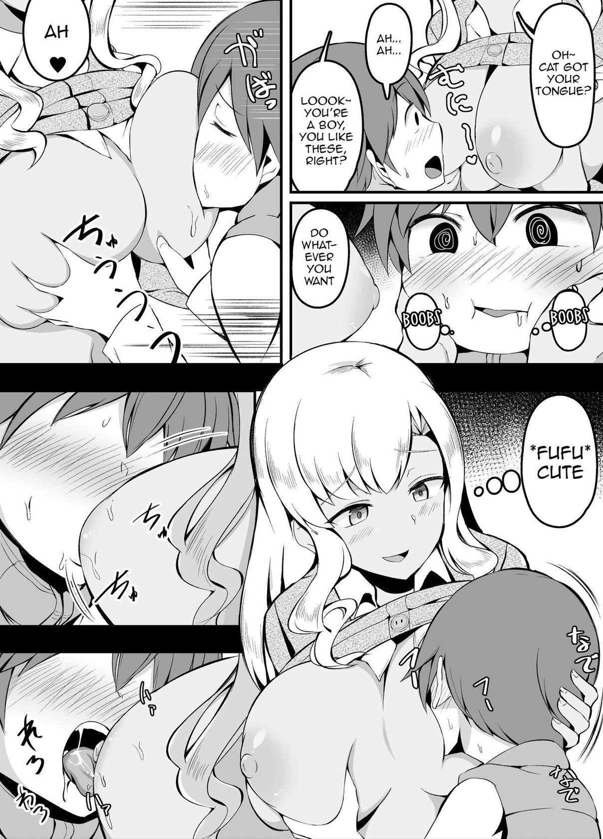 [Corundum] Medal Game de Ooatari shitara Shota ni Karamareta no de Otona no Taiou o shite Ageru JK | Highschooler Hits a Jackpot at the Arcade, Gets Tangled Up With a Shota and Treats Him Like a Grown Up [ekiB]