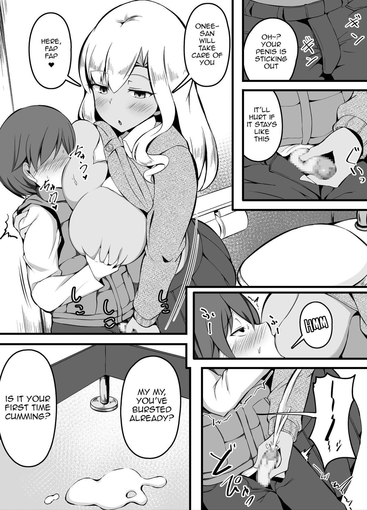 [Corundum] Medal Game de Ooatari shitara Shota ni Karamareta no de Otona no Taiou o shite Ageru JK | Highschooler Hits a Jackpot at the Arcade, Gets Tangled Up With a Shota and Treats Him Like a Grown Up [ekiB]