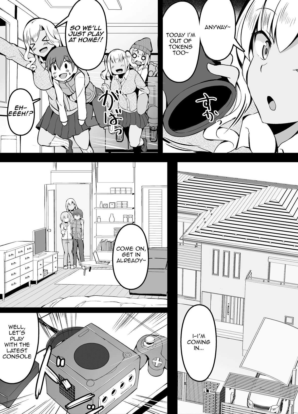 [Corundum] GaCen de Itsumo Medal o Kureru Onee-san no Ie ni Agarikonda Kyoudai | The Brothers Visit the House of the Onee-san That Always Gives Them Tokens at the Arcade [ekiB]