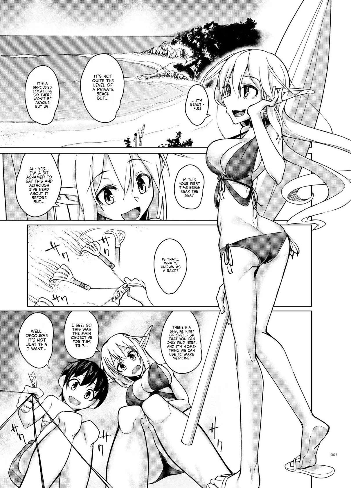 [SlapStickStrike (Stealth Changing Line)] Toaru Elf o Hikitorimashite Soushuuhen | Taking Care of a Certain Elf Compilation [English] [Kyuume] [Digital]