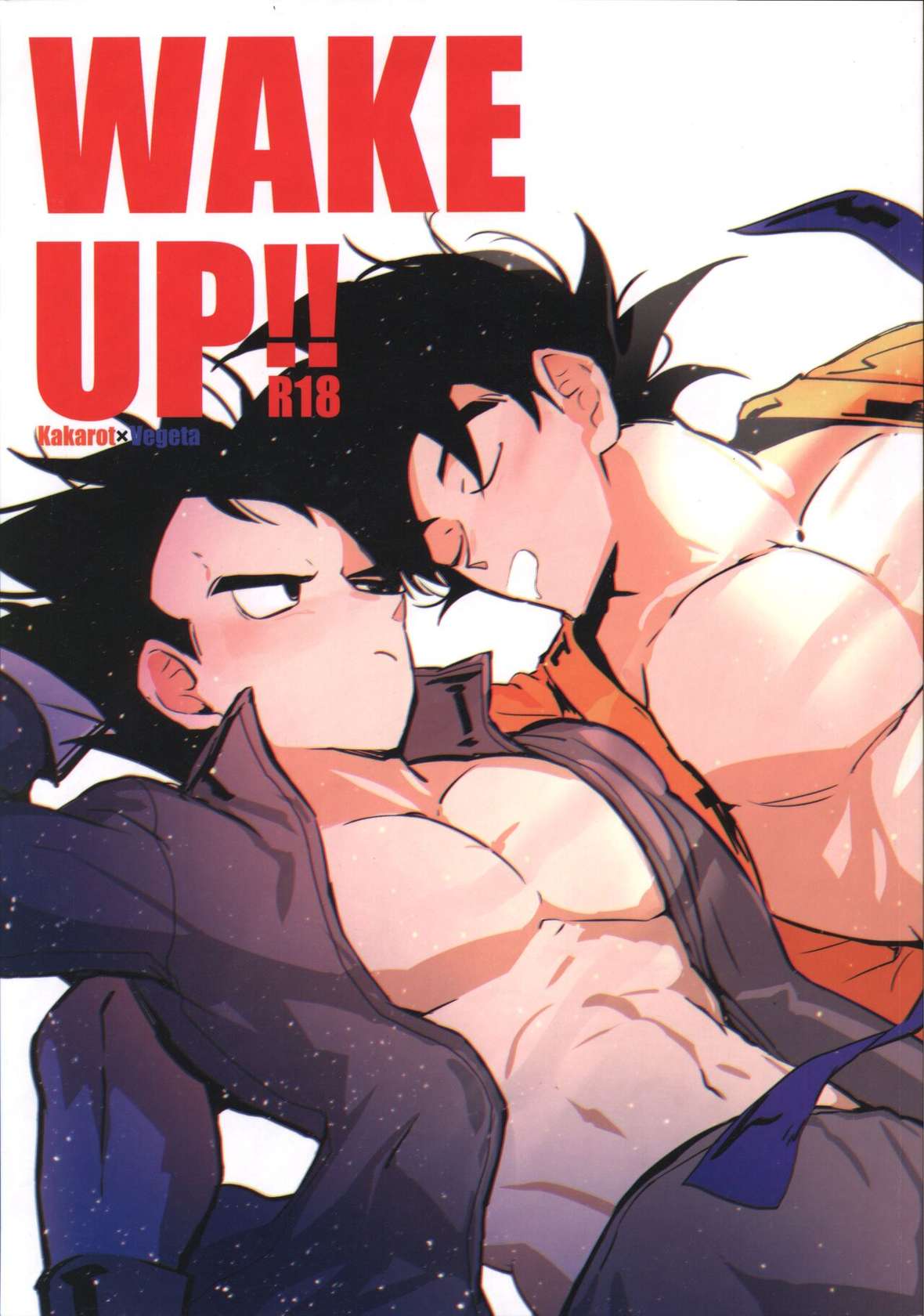 (SPARK 14) [enki (wara)] WAKE UP!! (Dragon Ball Z)