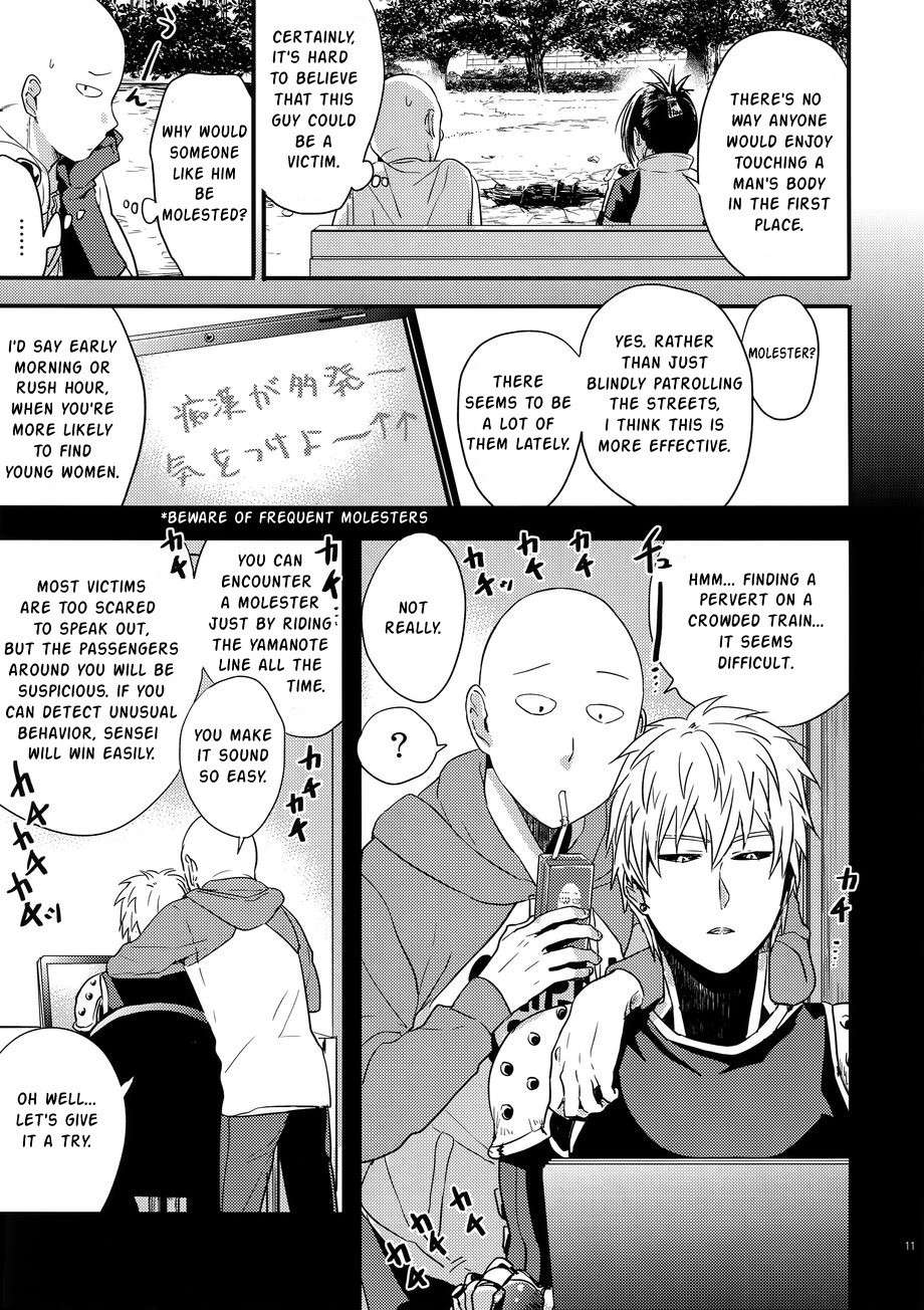 [orz (3u)] Muishiki, Ishiki, Jikaku Suru. (One Punch Man) [English]