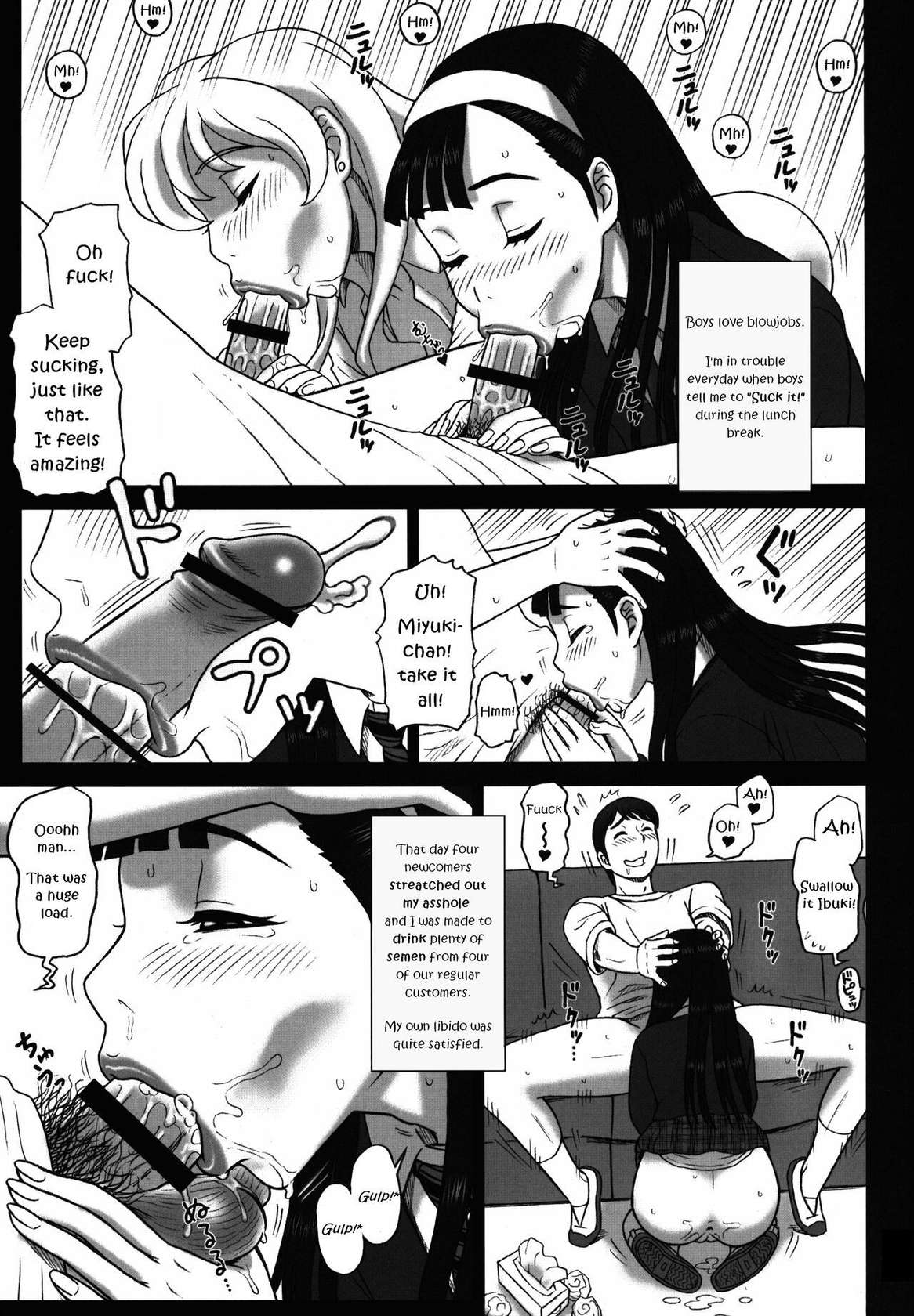 (C81) [Kaiten Sommelier (13.)] 27Kaiten BACK SHOT! [English] [Kalevala]