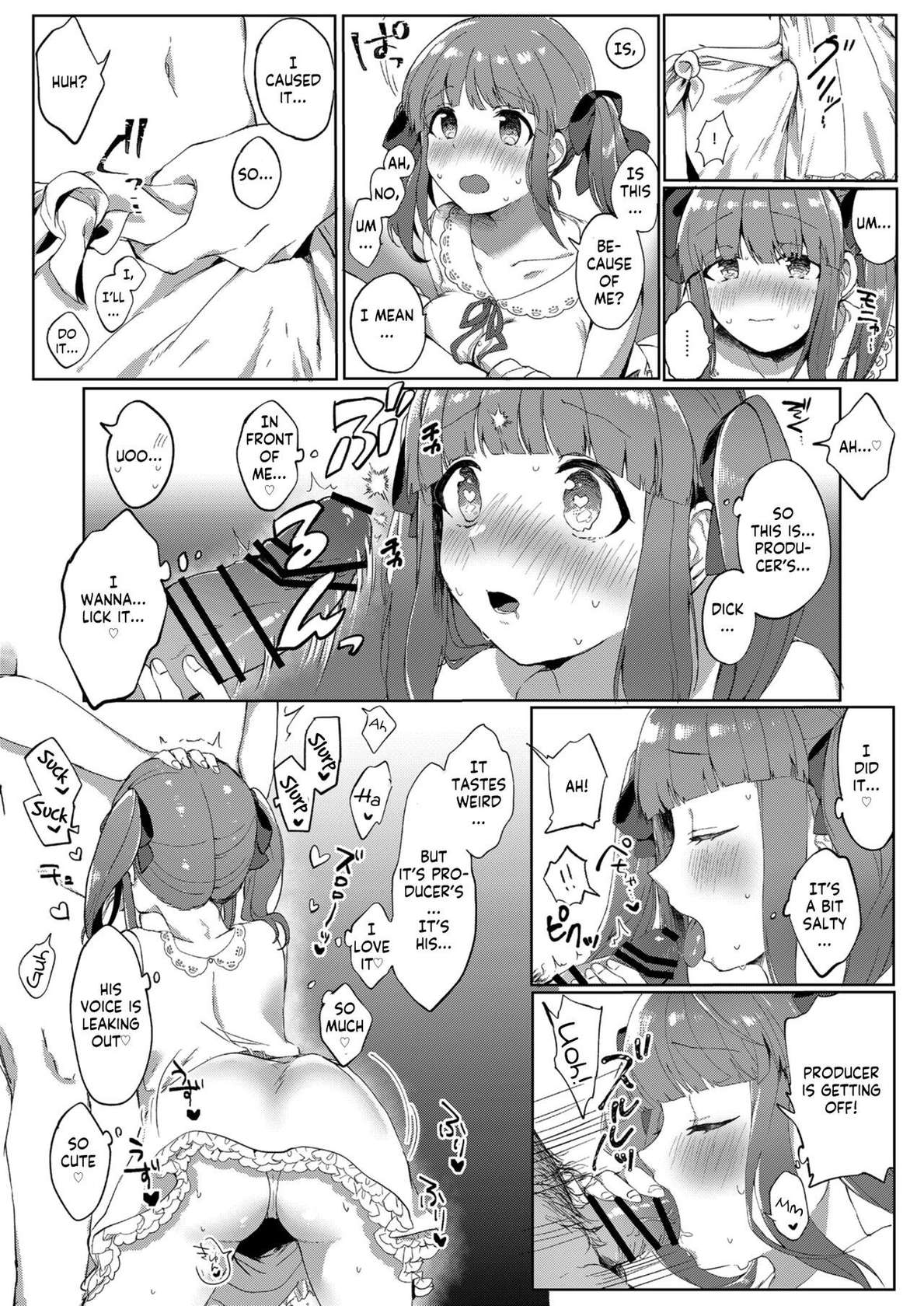 [Iyo no Kama (Iyo)] Ecchi na Matching Appli de Producer-san to Omanko Matching Shita Hanashi (THE IDOLM@STER CINDERELLA GIRLS) [English] [GenericWeeb]