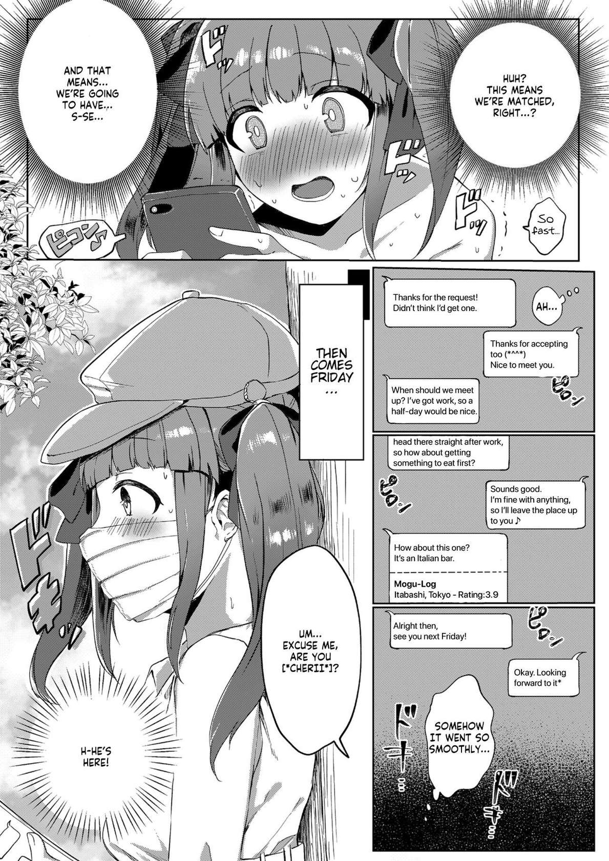 [Iyo no Kama (Iyo)] Ecchi na Matching Appli de Producer-san to Omanko Matching Shita Hanashi (THE IDOLM@STER CINDERELLA GIRLS) [English] [GenericWeeb]