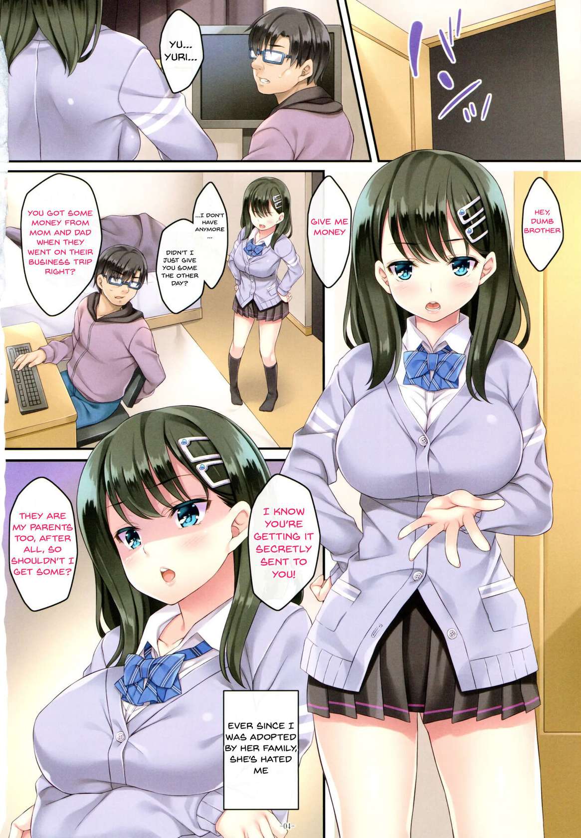 (C97) [Rip@Lip (Mizuhara Yuu)] Kateinai Saimin | Domestic Hypnosis [English] [bags of tea]