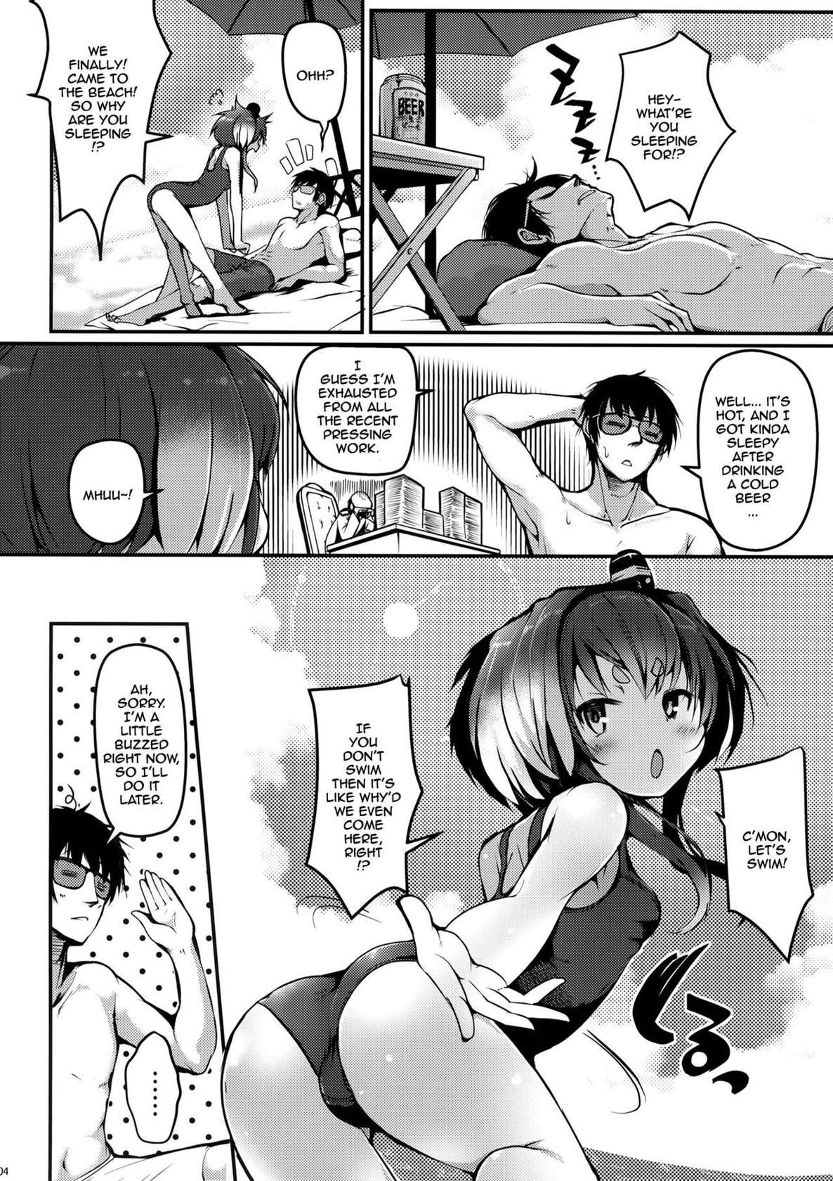 (C100) [STEELACT (Nijou Katame)] Tokitsukaze to Isshoni. Juusan | Together With Tokitsukaze 13 (Kantai Collection -KanColle-) [English] {Doujins.com}