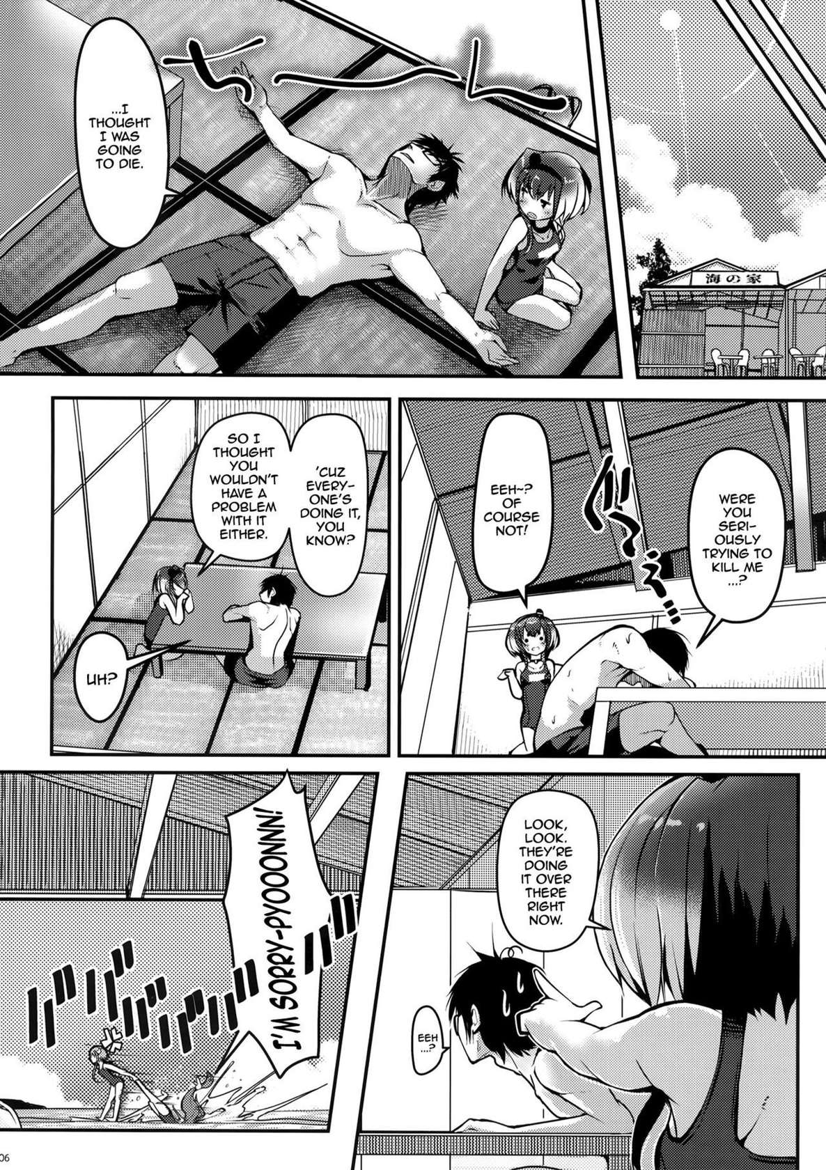 (C100) [STEELACT (Nijou Katame)] Tokitsukaze to Isshoni. Juusan | Together With Tokitsukaze 13 (Kantai Collection -KanColle-) [English] {Doujins.com}