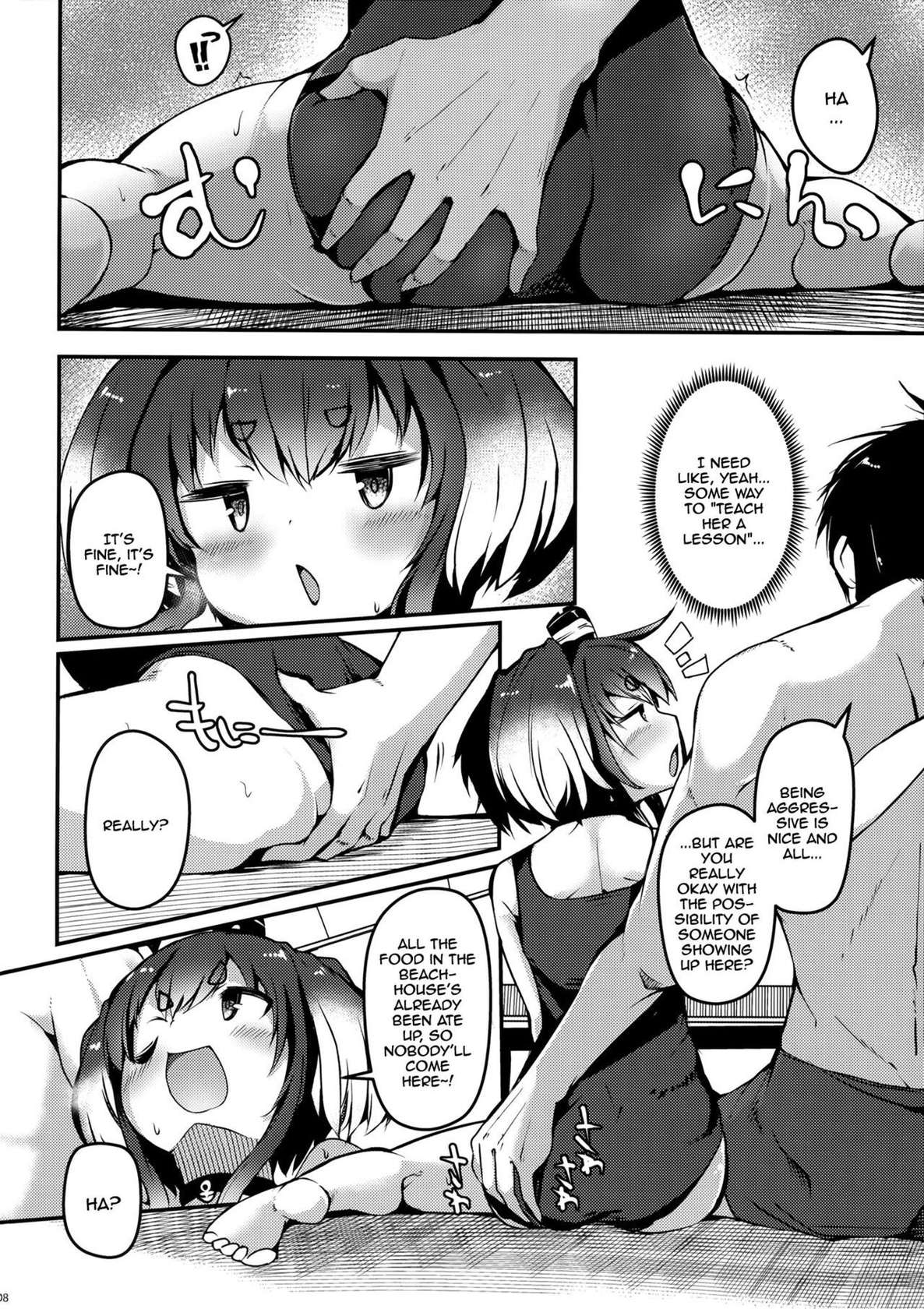 (C100) [STEELACT (Nijou Katame)] Tokitsukaze to Isshoni. Juusan | Together With Tokitsukaze 13 (Kantai Collection -KanColle-) [English] {Doujins.com}