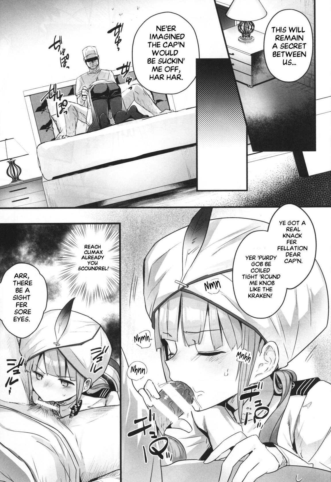 (ShotaFes 7) [Pocorit (Kawasemi Makiko)] Nemo-kun to Nakayoku shitai | 20cm deep inside Nemo (Fate/Grand Order) [English] [Yonagi71]