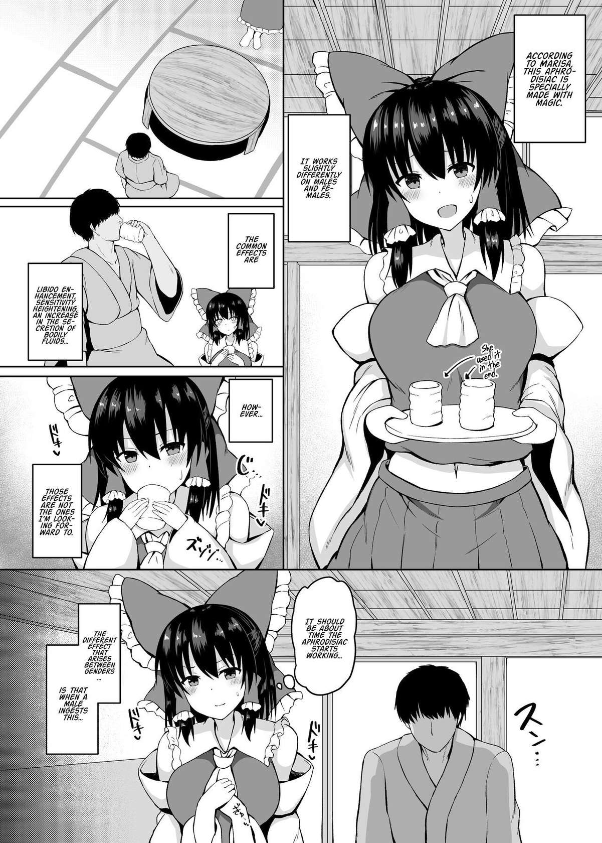 [tomikadou (tksand)] H ga Shitai Reimu-san ni Biyaku o Morareru Hanashi (Touhou Project) [English] {Hennojin} [Decensored] [Digital]