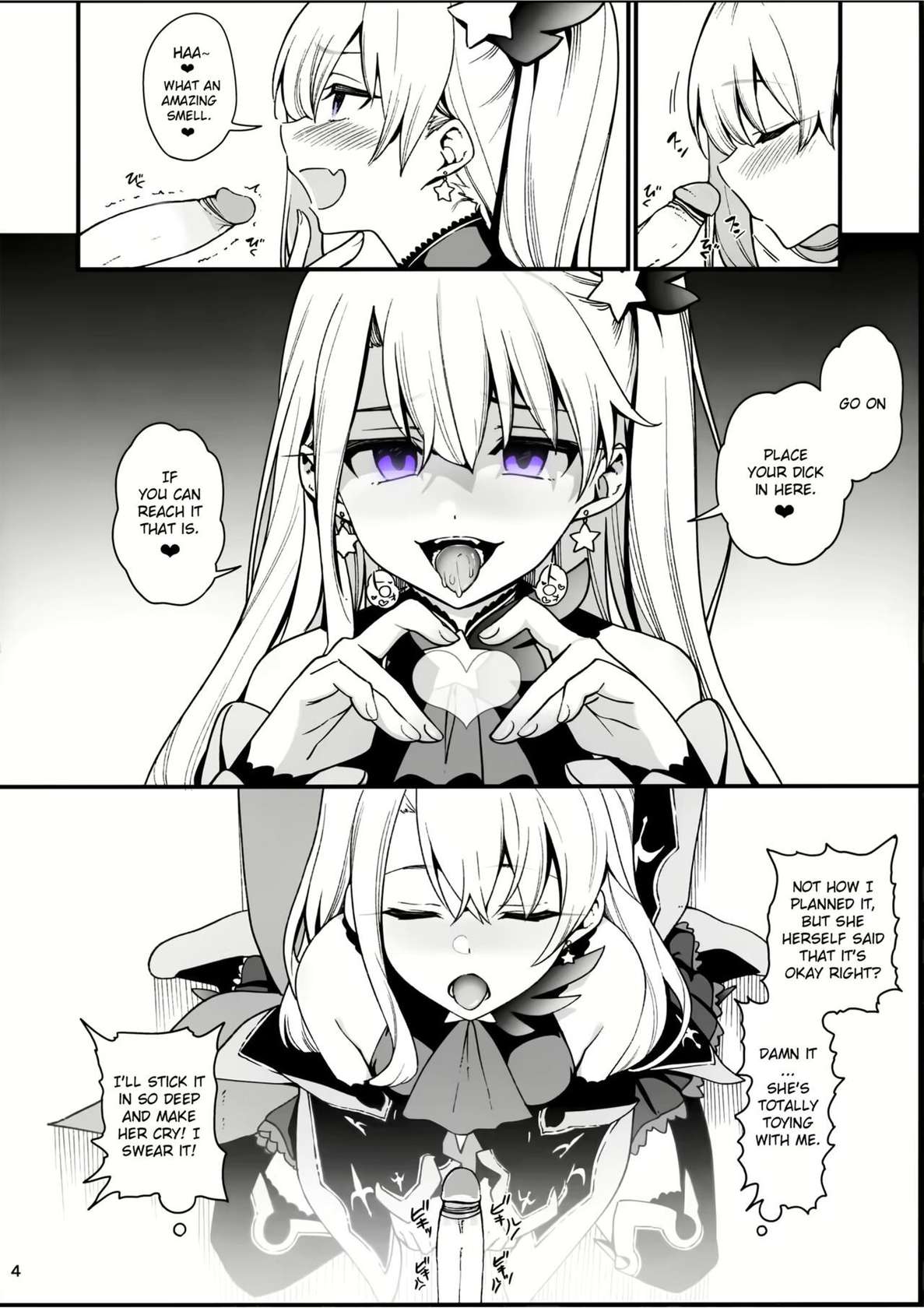 Mesugaki Testament Form-Chan O Wakarasetai | That Slutty Little Testament Form Brat! I Want To Teach Her A Lesson! [DECENSORED]