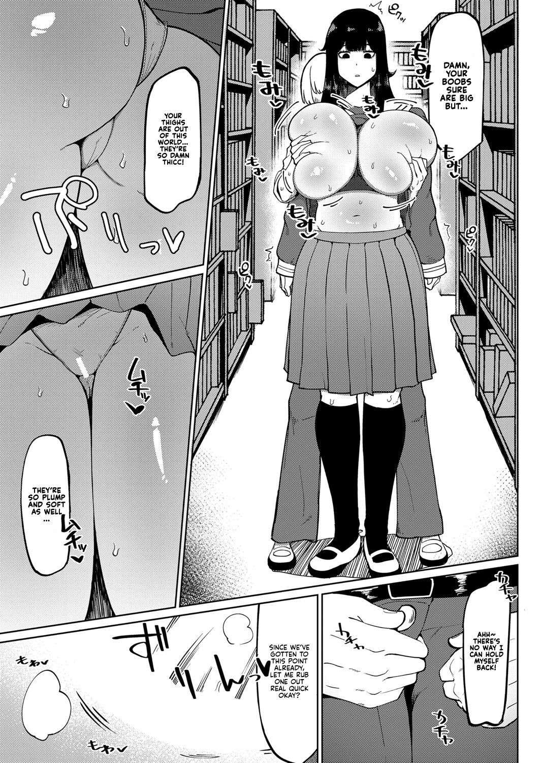 [Fujoujoshi] Mukoutei Niku Onaho Doukyuusei | My Unresisting Meat Onahole Classmate (COMIC Shingeki 2022 -11) [English] [Kyuume] [Digital]