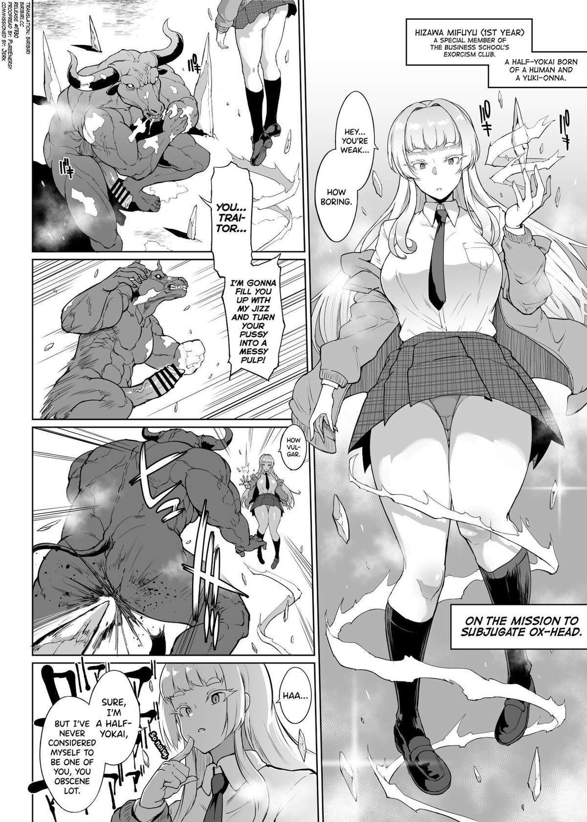 [Fan no Hitori] Yukimusume Taima JK & Shinyuu Ryoujoku Manga [English] [biribiri]