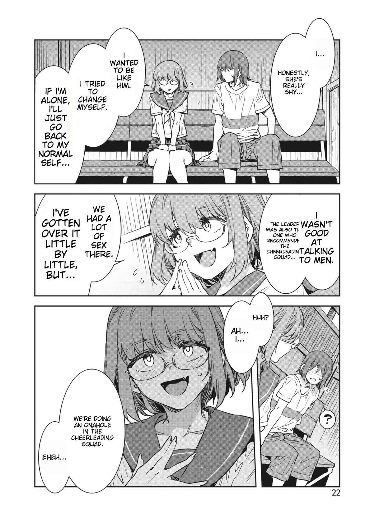 [Mizuryu Kei] Childhood friend has zero sense of Chastity | COMIC HOTMILK 2022-10 [Digital]